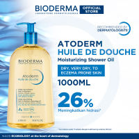 Bioderma Atoderm Huile de Douche 1000 ml - Facial / body wash / Sabun eksim / kulit sensitif / sangat kering / atopi