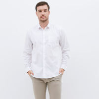 M231 Kemeja Pria Basic Polos Panjang Putih 1468A