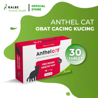Anthel Cat 1 Box 30 Tablet - Obat Cacing Kucing by Kalbe