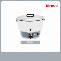 Rinnai Gas Rice Cooker RR50A