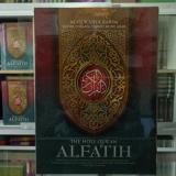 Al Quran Al Fatih Terjemah Perkata & Tajwid Kode A5 Januari 2019 - 2 Al Quran Al Fatih Terjemah Perkata & Tajwid Kode A5 - 2