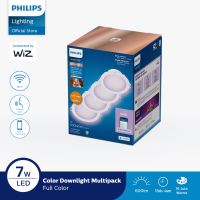 Lampu Philips  Multipack Smart Wifi LED Downlight RGB Color 7W