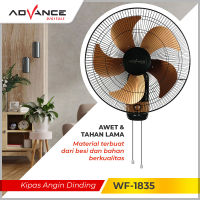 Kipas Angin dinding Advance WF-1835 18 inci baling 5 stainless kipas angin Tornado fan Swing / kipas dinding tornado 18 inch / kipas besi kipas