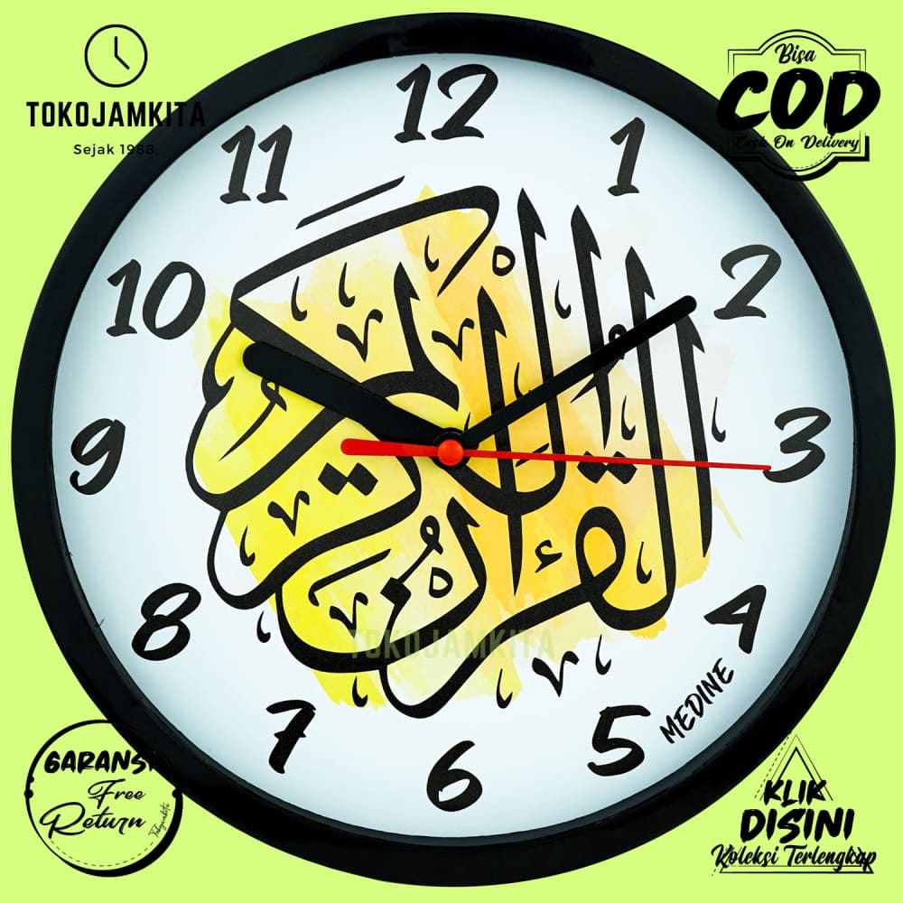 Jam Dinding Quartz Hiasan Kamar Kaligrafi Islami Modern Medine MD2168 Besar BestSeller Kaligrafi Allah
