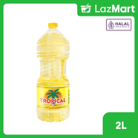 Tropical Minyak Goreng Botol 2L