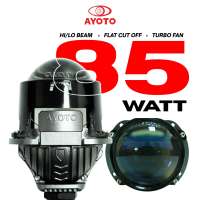 PROJIE BILED AYOTO UKURAN 25 INCH FLAT CUT OFF 55W 60W 65W 75W 85W LASER HI/LO MOBIL DAN MOTOR BL26