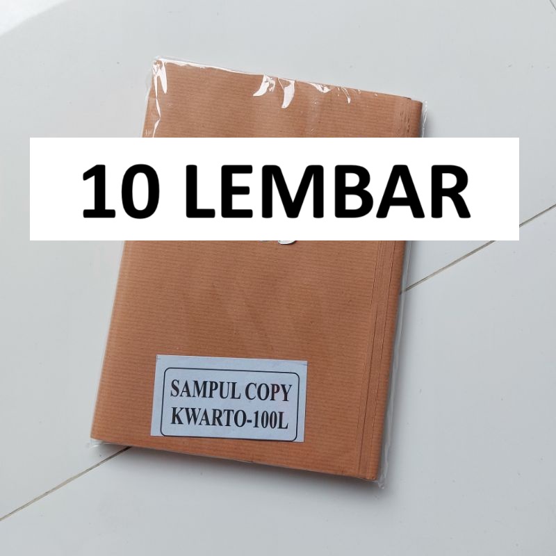 Kertas Sampul Buku Kwarto Coklat Polos 195X28cm - 10 Lembar