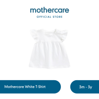 Mothercare White T-Shirt - Kaos Bayi Perempuan (Putih)