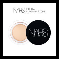 NARS Soft Matte Complete Concealer - concealer yang mencerahkan mengoreksi dan menyempurnakan dengan full coverage - best seller oil-free concealer fokus untuk menutupi kemerahan area hitam pada wajah