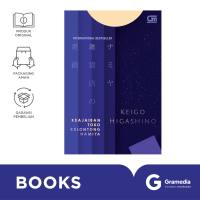 Buku Novel Keajaiban Toko Kelontong Namiya---Namiya Zakkaten no Kiseki/The Miracles of the Namiya General Store
