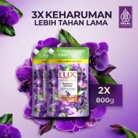 [Paket isi 2] Lux Botanicals Body Wash Sabun Mandi Cair Magical Orchid Pouch Refill 800g