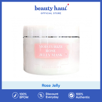 EILEEN GRACE Rose Jelly | Face Mask