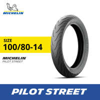 Ban Motor Michelin Pilot Street 100-80 R14 Tubeless