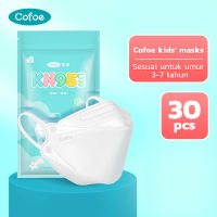 Cofoe KN95 Anak Premium Quality 4ply 3D Breathable Masker Bayi Mask Kids Baby Isi 10pcs untuk Untuk 3-12 Tahun