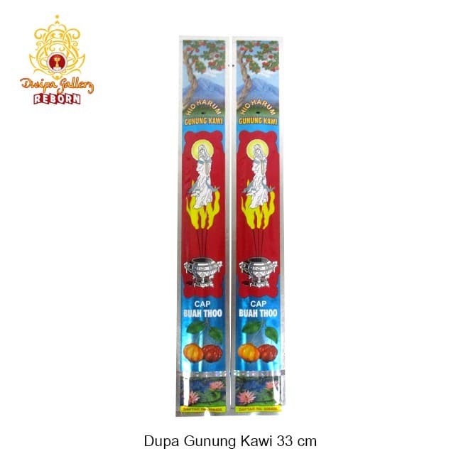 Dupa / Hio Wangi Gunung Kawi Stick Hitam Cap Buah Thoo Original 33 cm