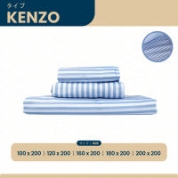 Tote Hana Linen | Sprei Aesthetic Katun Jepang