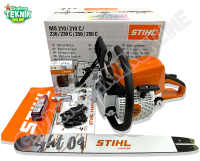 Mesin Gergaji Kayu Chain Saw STIHL MS250 20 inch Bar Gigi / Chainsaw Potong Pemotong Belah Kayu 20 Inch MS-250 MS 250 STIHL