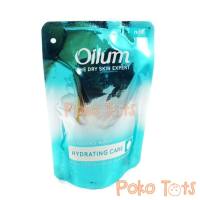 Oilum Cleansing Body Wash Hydrating Care Pouch 175ml Sabun Mandi Cair Oilum Moisturizing