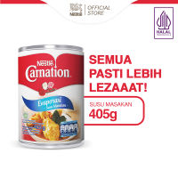 Nestlé Carnation Susu Masakan Evaporasi 405gr