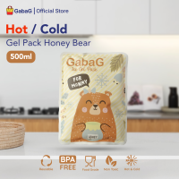 GabaG - Hot / Ice Gel 500 Honey Bear