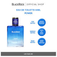 BlackRock Eau De Toilette - EDT Glass - Select The Variant - 60 ml - Perfume Pria - Halal & BPOM - Dapatkan Hadiah Gratis