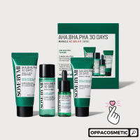 SOMEBYMI AHA-BHA-PHA 30 Days Miracle AC SOS Kit