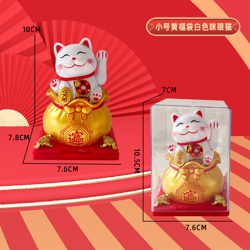 Pajangan kucing hoki / Maneki Neko / Lucky Cat kucing keberuntungan dekorasi hiasan kantor mobil toko souvenir mainan lucu