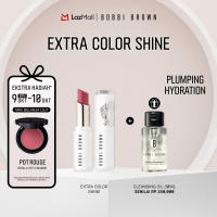 Bobbi Brown Extra Color Shine | Lipstick Colour Balm Hydration Nourishing and Conditioning [10.10 Exclusive]