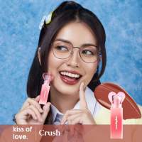 OURDAYLEE - Kiss of Love Lip Tint