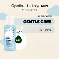 Lactacyd Baby Gentle Care 2in1 Body Wash and Hair Shampoo 48x60ml [Karton] – Sabun & Sampo Bayi Melindungi dari Iritasi
