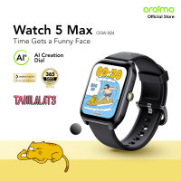 oraimo x Tahilalats Smartwatch Watch 5 Max OSW-804 Large Screen 2.01 Jam Tangan Bluetooth With AI Dial 100+ Mode Olahraga Sport Waterproof IP68