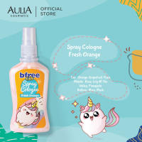 BFREE Kids Spray Cologne [ Body Cologne dengan Aroma Menyegarkan Dan tahan Sepanjang Hari ]