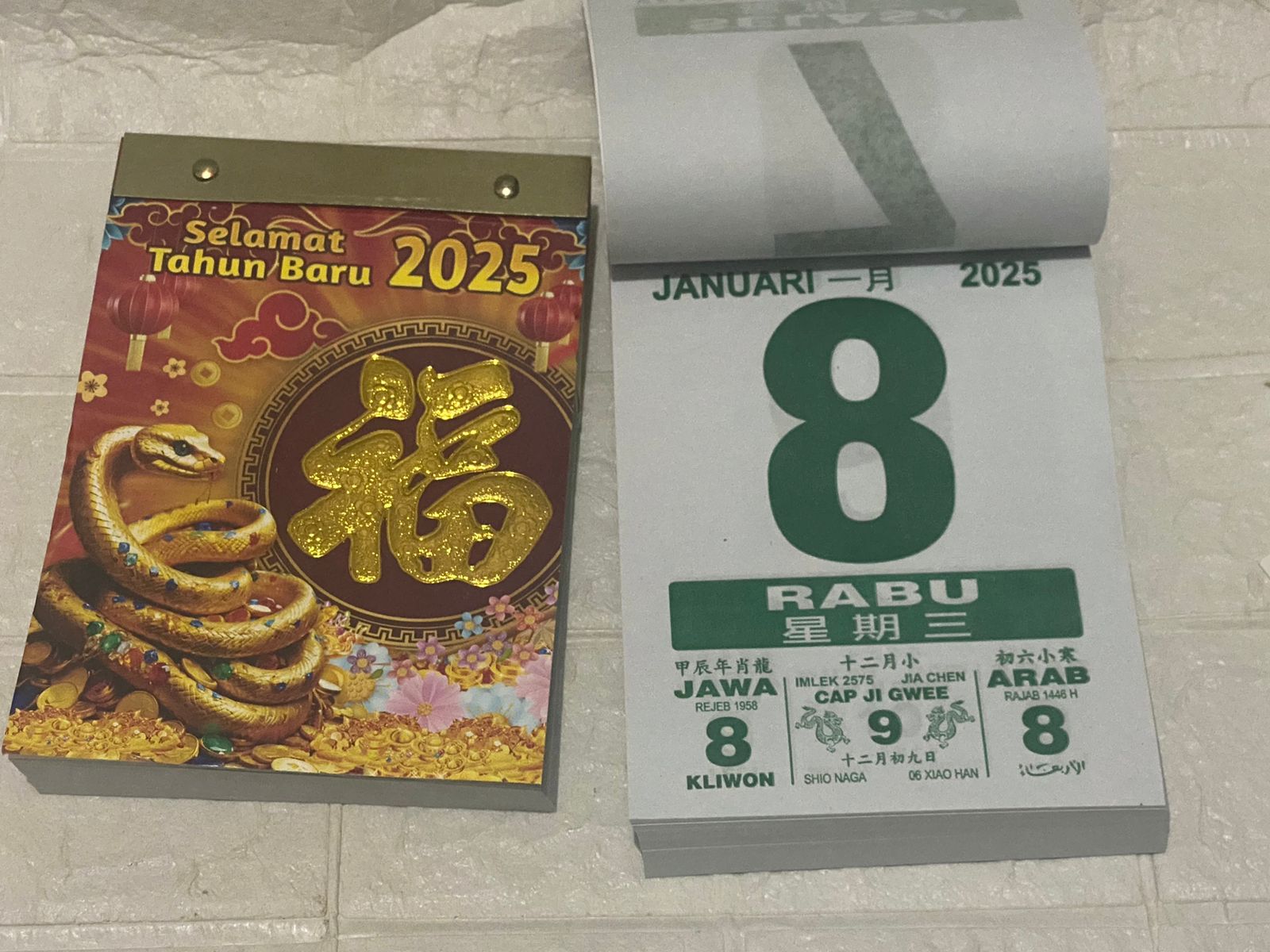 KALENDER HARIAN SOBEK BESAR TAHUN 2025