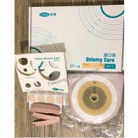 Colostomy bag/Kantong kolostomi dewasa Cofoe BOX