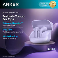 Anker soundcore K20i Earbuds Bluetooth 5.3 Earphones 36 PlayTime Bluetooth 13mm Drivers Game Mode TWS-A3994