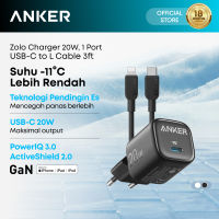 Anker Zolo GaN 30W 20W Adaptor Kepala Charger iPhone 17 16 15 14 13 Samsung Type C PD Ice-Cooled Fast Charging - A2698/A2699