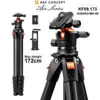 K&F Concept Aluminium Compact Camera Tripod Air Series 172cm 10kg Capacity Arca Swiss Ball Head