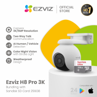 Ezviz H8 Pro 5MP IP Camera Outdoor CCTV w/ SD Card 64/128/256GB