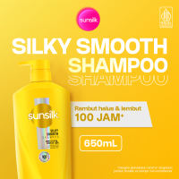 Sunsilk Shampoo Silky Smooth 650ml