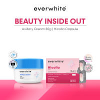 Beauty Inside Out: Everwhite Axillary Cream/Exfoliating Gel & Hicolla Capsule 1 strip