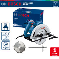 Bosch Circular Saw / Gergaji Sirkel Listrik 184mm 1300Watt GKS 130