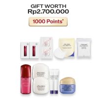 [Special Gift] Shiseido Membership Tier Platinum Reedem 1000 Points