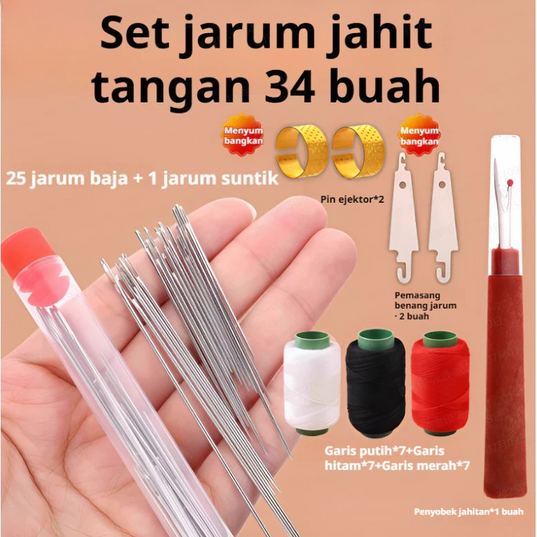 Set Alat Jahit 34 Buah / Jarum Besar + Benang Alat / Praktis Jahit Jarum Baja Mata Besar / Jarum Baja Dan Satu Set Alat Lengkap / Jarum Jahit Tangan Baja Lubang Besar