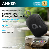 Anker soundcore Select 4 Go Bluetooth Speaker Ultra Portable Up to 20 Hours of Playtime IP67 Waterproof and Dustproof Floatable Powerful Sound Ideal for Indoors and Outdoors Hiking and Biking -A31X1