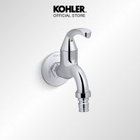 KOHLER Keran Kran Air Mop Sink Tembok Outdoor Selang Polished Chrome K-R13900T-4-CP