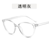 ( VIRAL) Kacamata Cat Eye Fuji Anti Radiasi  Korea Wanita Kacamata Fashion Cat Eyes Eyeglasses