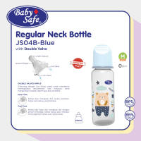 Botol Susu Bayi Baby Safe 150ml-250ml / Dot Bayi Bulat