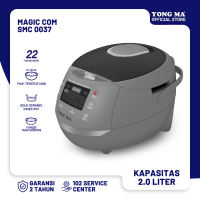 YONG MA | Digital Rice Cooker / MAGIC COM SMC 0037 (2.0lt)