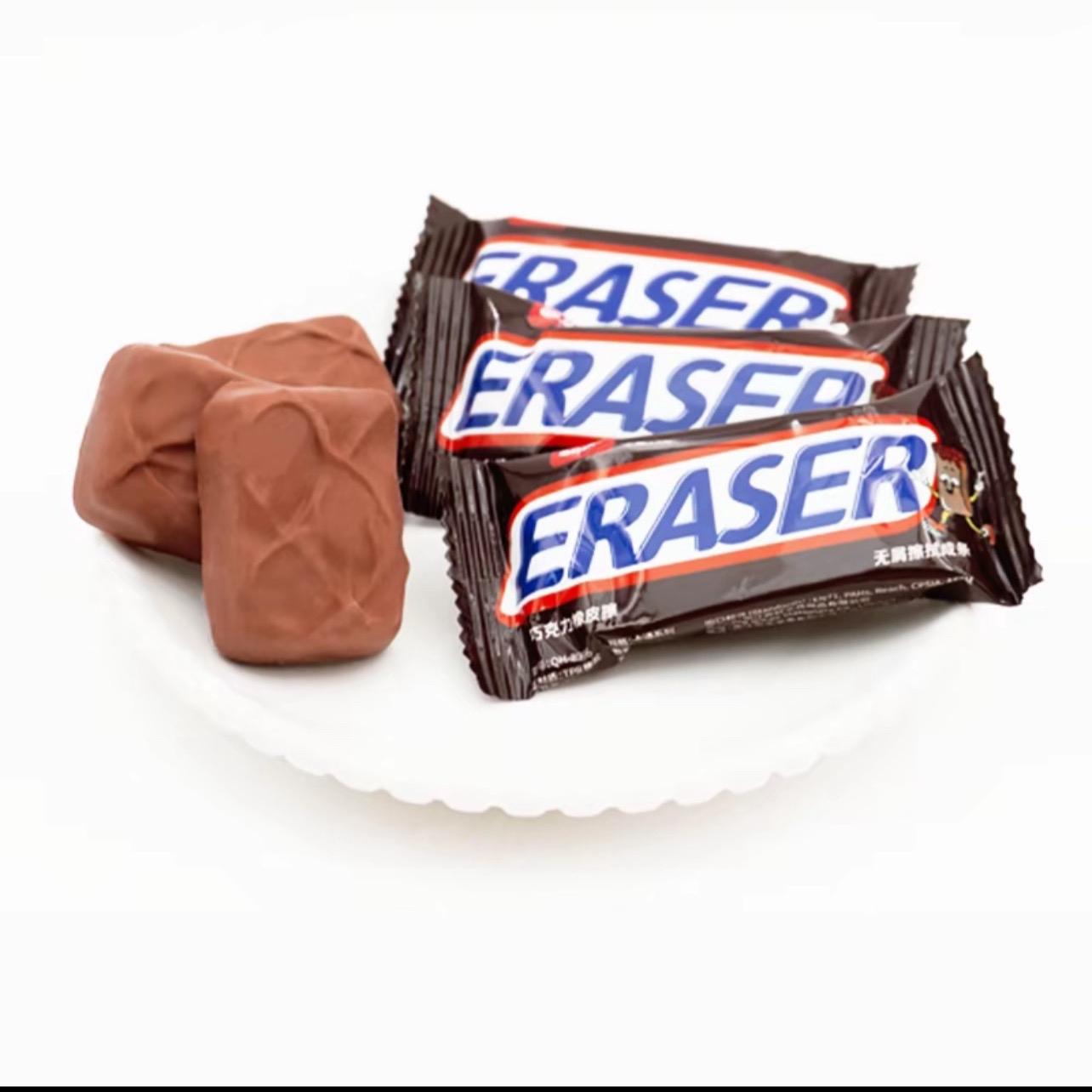 Penghapus Anak Bentuk Lucu Cokelat Batang - Stationery Eraser