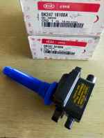 Coil KIA Carens 1 2 ig coil Pengapian KIA Carens 1 2 Asli Terlaris